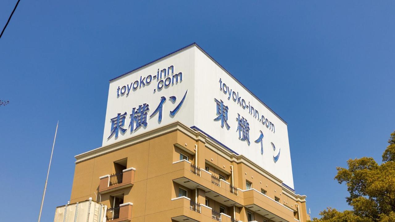Toyoko Inn Atami Ekimae Exterior photo